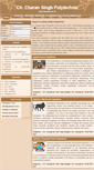 Mobile Screenshot of ccspindia.com